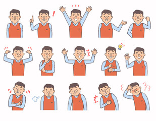 シニア男性　表情バリエーション　セット3