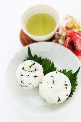 Japanese food, green leaf rice ball with copy space