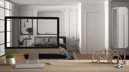 Architect designer project concept, wooden table with keys, letters bedroom design and desktop showing blueprint CAD sketch, blurred draft in the background, white interior design