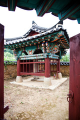 Wanggok Village is a traditional village in Gangwon Province in Korea.