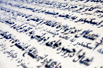 Un panneau d'explication dans les ruines de Persepolis, ancienne Perse, Site classe au patrimoine de l'UNESCO, shiraz, Iran
