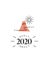 Japanese new year card template. Japanese new year greeting, Mount Fuji and sunrise illustration