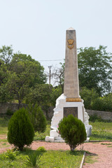 Obelisk at the mass grave of communists and Komsomol members executed by fascists on February 29...