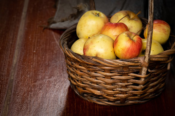 Fresh apples in the basket