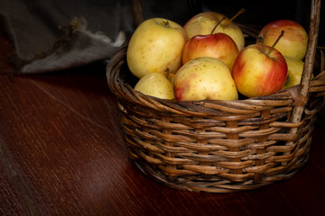 Fresh apples in the basket