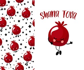 Postcard for the Jewish New Year. Pomegranate fruit symbol on a white background. Text Translation: Shana Tova.