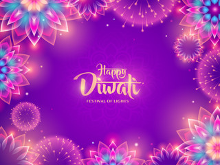 Happy Diwali with luminous flower Rangoli and fireworks. Indian festival of lights.
