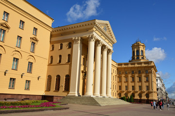Obraz premium KGB building on Independence Avenue, Minsk, Belarus