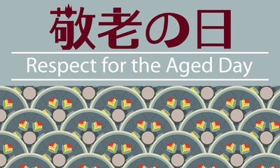 Japanese Respect for the Aged Day Vector Illustration. In Japanese it is Written "Respect for the Aged Day".