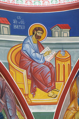 Saint Mark the Evangelist, fresco in the Church of Saint Paraskeva of the Balkans near Saint Naum Monastery, Ohrid in Macedonia