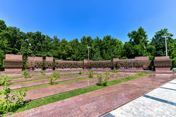 Naklejka premium Monument of Courage - Tashkent, Uzbekistan