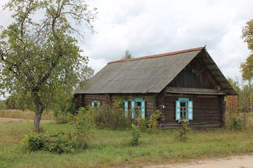 Obraz premium The nature of Russia