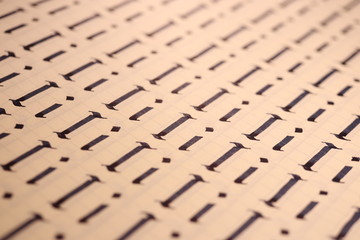 Calligraphic letter I learning skills paper page. Calligraphy letters i background. Lettering...
