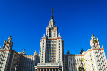 Moscow State University named after M.V. Lomonosov. Main building of MSU. Moscow landmark.