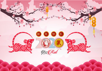 Happy Chinese New Year 2020 year of the rat paper cut style. lunar new year 2020. 