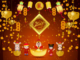 Happy Chinese New Year 2020 year of the rat paper cut style. lunar new year 2020