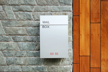 modern mailbox in the wall