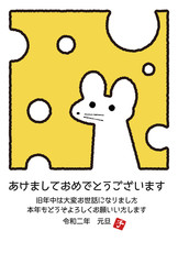 2020年　年賀状　デザイン　縦　子年　イラスト