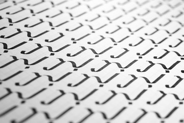 Calligraphy black and white letters J background. Lettering practice writing worksheet. Handwriting...