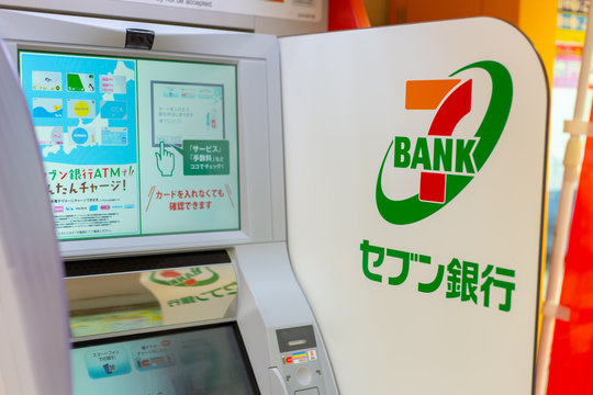 Seven Bank, Japanese bank by Seven & I Holdings ATMs money service installed at 7-Eleven stores in Japan, Osaka, 18 January 2019.