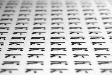 Handwriting black and white symbol filling pattern. Calligraphic letter K learning skills paper...