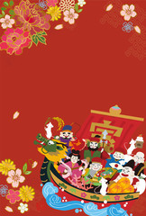 年賀状　2020　デザイン　宝船　和柄　縦