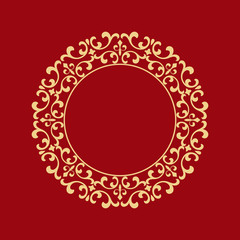 Decorative frame Elegant vector element for design in Eastern style, place for text. Floral golden border. Lace illustration for invitations and greeting cards.