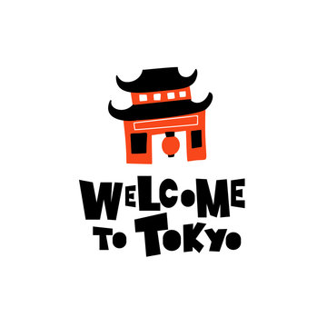 Welcome to Tokyo. Funny vector illustration of japanese shinto temple.
