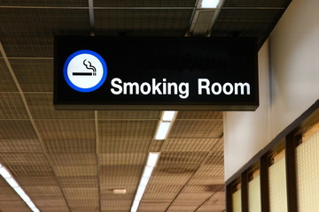 the smoking room ,room for people who want to smoke in no smoking area ,airport,restaurant, hospital,holtel