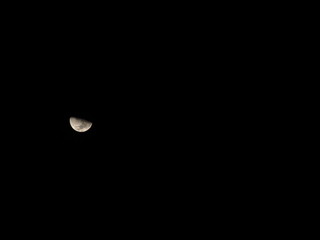 partial lunar eclipse