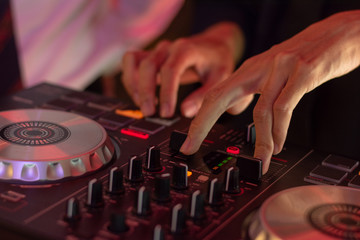 DJ in the club