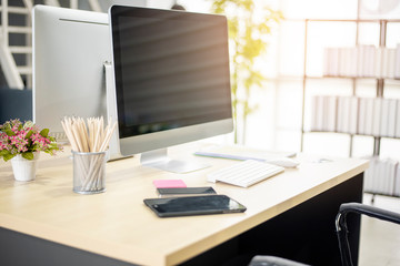 Workplace modern office background