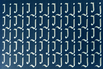 Lettering white on dark blue practice writing worksheet. Handwriting symbol filling pattern....