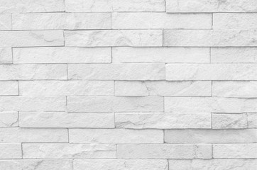 Fototapeta premium white brick wall