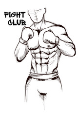 Boxer sketch. Black and white pen and ink sketch of a boxer in profile. Vector Hand drawn sketch of boxer in black isolated on white background.