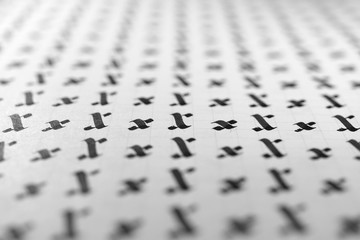 Calligraphy black and white letters X background. Lettering practice writing worksheet. Handwriting...