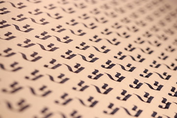 Calligraphic letter Y learning skills paper page. Calligraphy letters y background. Lettering...