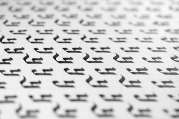 Handwriting black and white symbol filling pattern. Calligraphic letter Y learning skills paper...