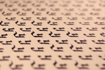 Lettering practice writing worksheet. Handwriting symbol filling pattern. Calligraphic letter Y...