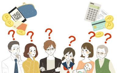 様々な世代-キャッシュレス-はてな-コピースペース