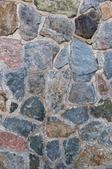 Old stone wall background for design