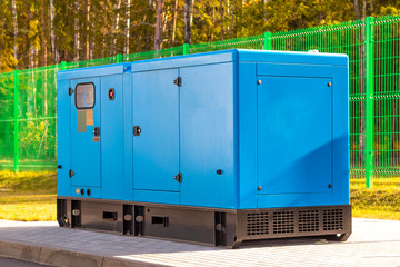 street lighting. industrial generator that generates current. reserve.