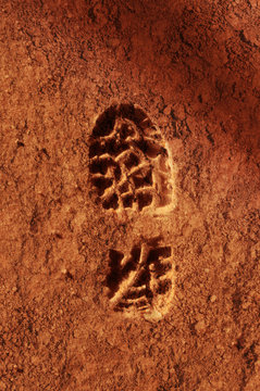 Astronaut Footprint In Red Martian Soil