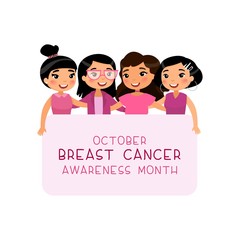 Breast cancer awareness month banner template. Smiling asian girls in pink clothing cartoon characters. Female solidarity poster concept. Women holding placard with ribbon flat vector illustration