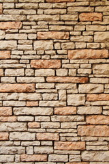 eine alte Stadtmauer