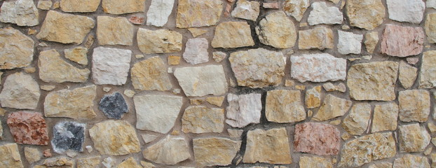 eine alte Stadtmauer
