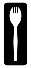 Spork Icon | Menu Design Element | Utensil Symbol