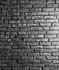 Brick wall background. Texture
