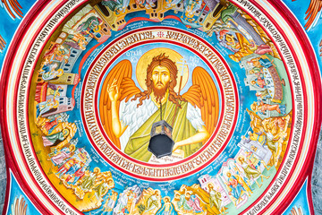 Obraz premium Rostusha, North Macedonia - July 27, 2019. Art in Saint Jovan Bigorski Monastery. Macedonian Orthodox monastery