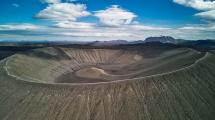 Askja volcano from the air. Drone picture. Iceland